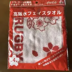 Coca Cola 高吸水フェイスタオル１枚　非売品　未使用品のサムネイル