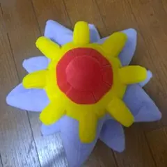 ポケットモンスター もふぐっとぬいぐるみ スターミーのサムネイル