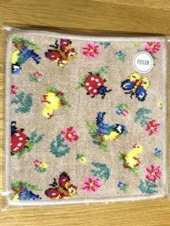 新品未開封　フェイラー ハンカチ ハイジ・サファリベージュ