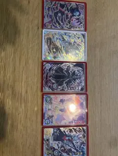 スーパードラゴンボールヒーローズ カード5枚セット