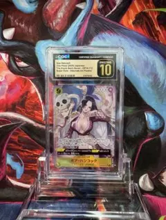 CGC PRISTINE金10 PSA10以上 ハンコック　OP16-032 CGC PRISTINE金10 PSA10以上 ボアハンコック OP16-032 - メルカリ