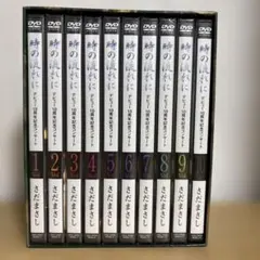 2026年最新】さだまさし コンサート dvdの人気アイテム - メルカリ