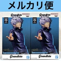 呪術廻戦 フィギュア まとめ売り Grandista 五条悟 18体 五条悟】呪術廻戦 Grandista GOJO SATORU オンラインクレーンゲーム