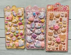 おしりシール 肉球シール 立体 ３枚セット