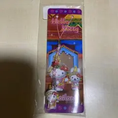 本屋限定キティちゃんビーズチャームストラップ2001 HELLO ミラー付きビーズ いつでもササッとお直しできる BRILMY × KITTY ストラップ