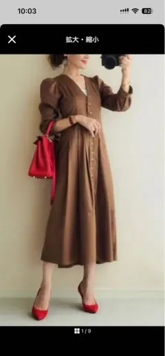 ☆美品☆ZARA 星玲奈さん着用 フロントボタンプリーツワンピース　2way