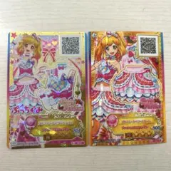 アイカツスターズ 虹野ゆめ ブルミエールベリーコーデ 2枚セット