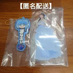 FRUITSZIPPER　1番くじ　真中まな　アクリルスタンド　ラバーチャーム