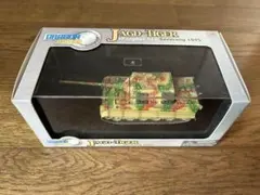 ドラゴン 61019 1/35 タイガーⅠ 後期生産型 - メルカリ