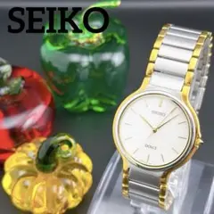 希少】オールドセイコー ローレル ホワイト クォーツ メンズ腕時計 