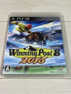 ウイニングポスト 8 2015 〈PS3〉