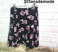 31Sonsdemode　花柄フレアミニスカート ブラック　Mのサムネイル