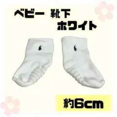 Item thumbnail for item 7103d0b6-d29f-46b3-a2c2-d977b44544b5