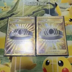 2025年最新】こだわりベルト urの人気アイテム - メルカリ