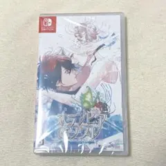 オランピアソワレ Switch