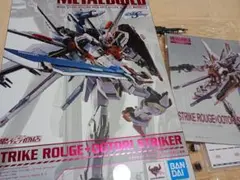 METALBUILD ストライクルージュ オオトリ装備より付属品他