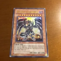 Item thumbnail for item cbe19a40-8396-4a77-afbf-0bfb9d8423d4