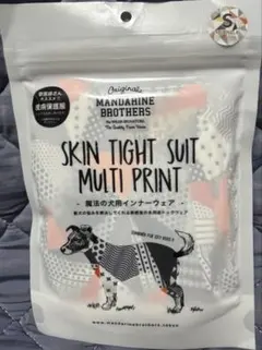 CHESAKURA様 リクエスト 2点 まとめ商品