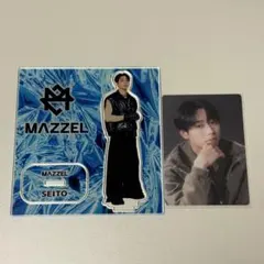 2026年最新】Mazzel セイト アクスタの人気アイテム - メルカリ