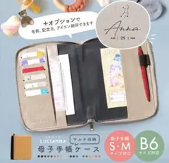 Item thumbnail for item 5ab4fecf-6e2a-445e-931e-492051810622