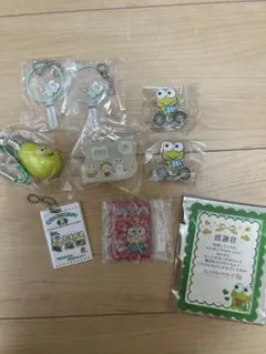 けろけろけろっぴグッズセット