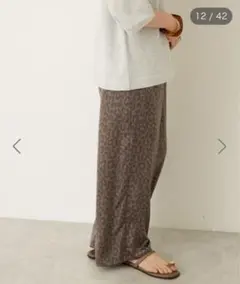 AMERICAN HOLICイージーケア柄パンツ