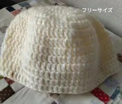 ホワイト ニット帽