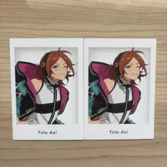 あんスタ展　特典　ぱしゃっつ　葵ゆうた　2枚