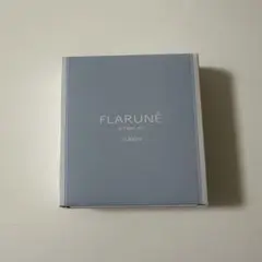 アルビオン フラルネ W トライアルセットのサムネイル