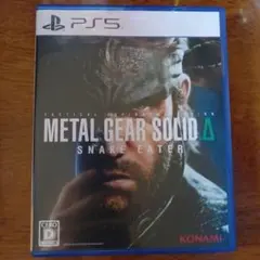 METAL GEAR SOLID Δ SNAKE EATER PS5