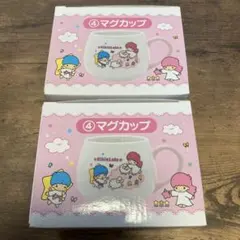 サンリオ一番くじ　キキララ　マグカップ