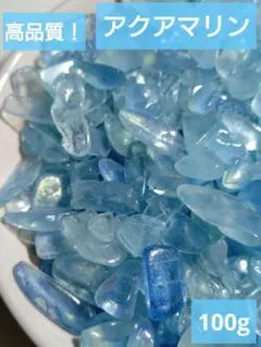 たかとら様　ご確認用ページ