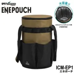 Item thumbnail for item 15ba4381-1f90-48a4-8837-712ff66c9079