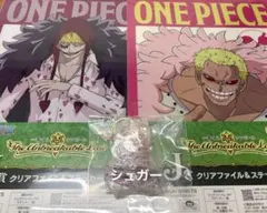 一番くじワンピース　TheUnbreakable Law J賞2種&Ｉ賞1種