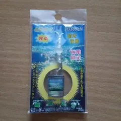 キーホルダー アクセサリー