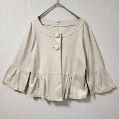 【美品】ナチュラルビューティベーシック ペプラム ジャケット M ベージュ