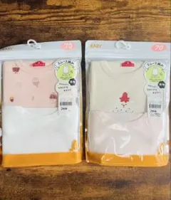 Item thumbnail for item b00c4ac4-ff9e-4825-a1ca-5d54e678ee44