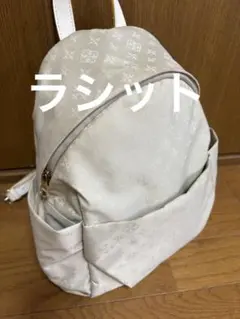 ラシット　ライトグレー ロゴパターン リュック【美品】