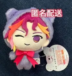 vs ambivalenz ビバレン まめこっと ぬいぐるみ さくや ナムコ - メルカリ