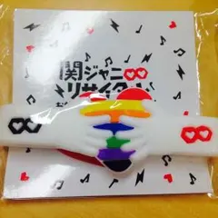 関ジャニ∞ リサイタルマジバン