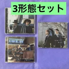 2026年最新】亀と山Pの人気アイテム - メルカリ