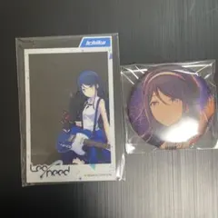 プロセカ 星乃一歌 グリ缶 フォトフレーム セット