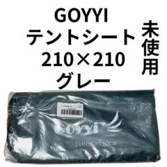 Item thumbnail for item 50ddb421-28b3-41a8-8589-b269562f72c8