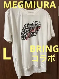 MEGMIURA メグミウラ Unisex art tee Bring Lのサムネイル