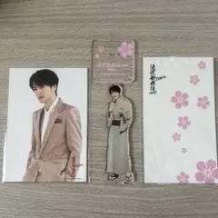 Snow Man深澤辰哉 滝沢歌舞伎ZERO FINAL アクスタ＋フォトセット