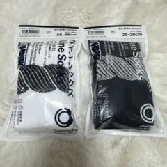 千代の富士 コンビニエンスウェア　靴下白黒セット