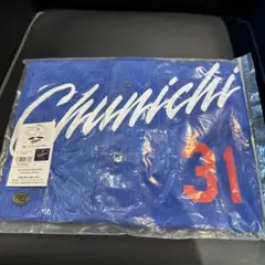 2026年最新】仲地礼亜選手の人気アイテム - メルカリ