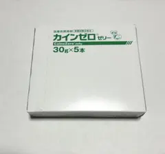 カインゼロゼリー 30g×5本 医療用潤滑剤のサムネイル