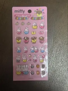 ［韓国］ミッフィー　ボンボン　ドロップ　シール