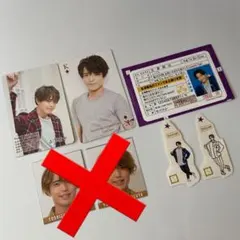 TravisJapan トラジャ 吉澤閑也